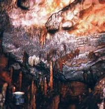 奧格泰萊克喀斯特岩洞