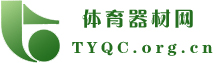 國內專業的行業入口網站，供求信息的發布平台，促進電子商務發展進程。