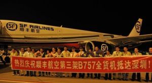 SF Airlines