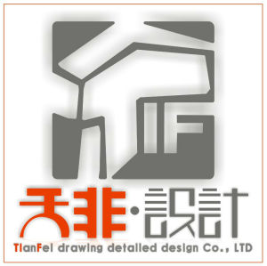 重慶水電設計公司