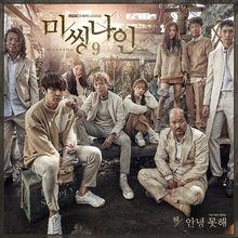 Missing9