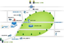 韓國氣象廳