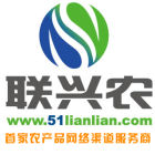 聯興農網站LOGO