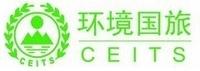 中國環境國際旅行社
