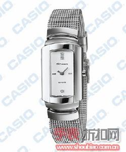 CASIO SHN-4002D-7C