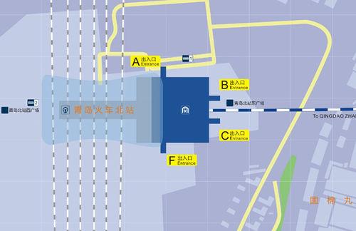 青島北站[青島捷運1號線，3號線，8號線車站]