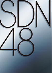 SDN48