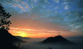 赤城山[日本赤城山]