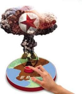 朝鮮第三次核試驗