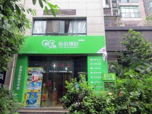 宗升動力城便利店