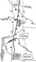 石邢公路