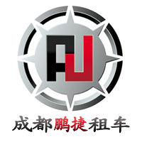 成都鵬捷租車LOGO