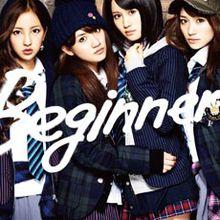 Beginner