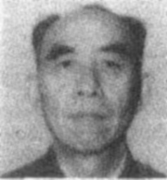 孫國彬