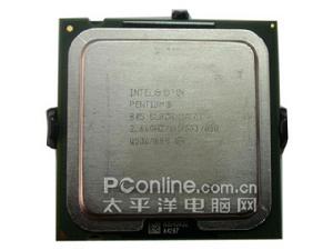 Intel Pentium D 920