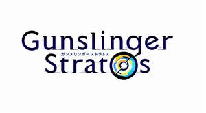 Gunslinger Stratos[史克威爾艾尼克斯發行的街機遊戲]