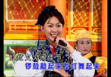 卓依婷《龍燈舞起來》歌曲MV截圖