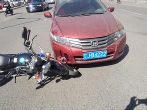 汽車交通事故損傷