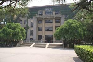 陝西師範大學圖書館