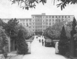 蘇州絲綢工學院