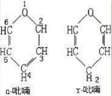 吡喃