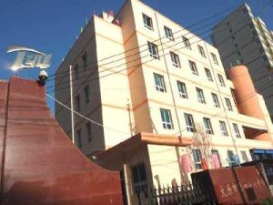 太原市第四十七中學 太原市第四十七中學