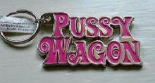 pussy wagon鑰匙圈
