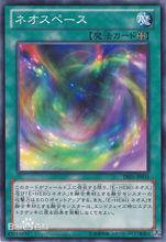 OCG