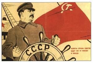 史達林在世時的蘇聯畫報