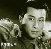 偵察兵[1974年王心剛主演的紅色經典]