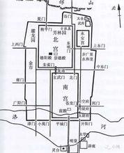 漢洛陽城地圖