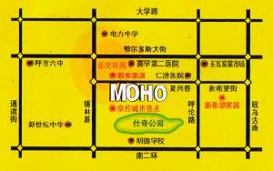 當代MOHO