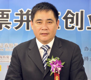 陳再宏