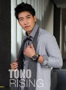 Tono