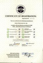 GMC Certificate