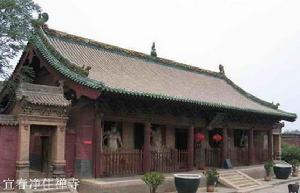 宜春淨住禪寺