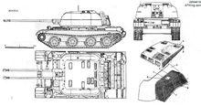 ZSU-57-2 三面圖