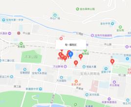 經一路社區