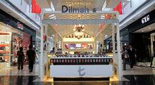 Dilmah中國門店