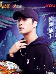 王嘉爾（잭슨，Jackson Wang）