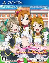 LoveLive!School idol paradise