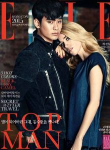 Elle 2015-01 封面