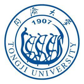 同濟大學經濟與管理類