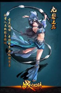 戰江湖[2D武俠回合制卡牌對戰手遊]