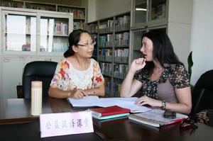 漢教聯盟(Chinese Mandarin Teachers Association)