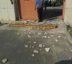 8·30中國駐吉爾吉斯斯坦大使館爆炸事件