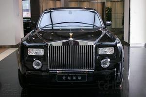 Rolls Royce