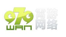 979wan LOGO圖