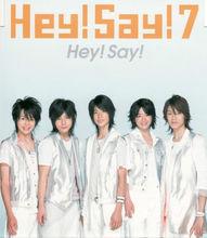 Hey! Say!