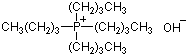 氫氧化四丁基磷鎓